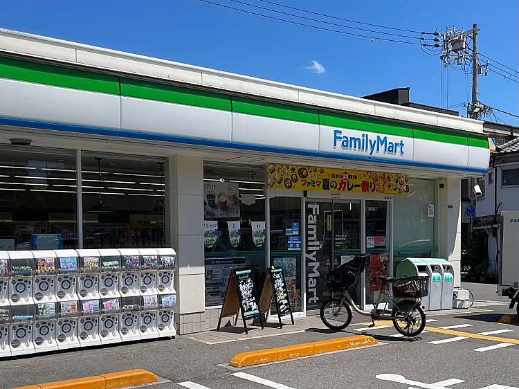 コンビニ　ファミリーマート 港晴四丁目店（コンビニ）まで201m