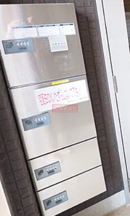その他共有部分　設備