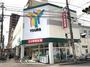 スーパー　ユアーズ天満店（スーパー）まで887m