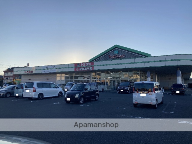 スーパー　トミダヤ結店（スーパー）まで1197m