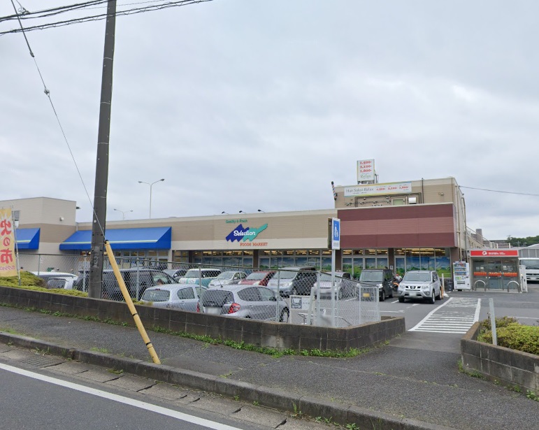 スーパー　FOODS MARKET Selection(フーズマーケッ（スーパー）まで1089m