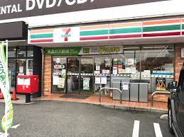 コンビニ　セブンイレブン 柏中原2丁目店（コンビニ）まで804m