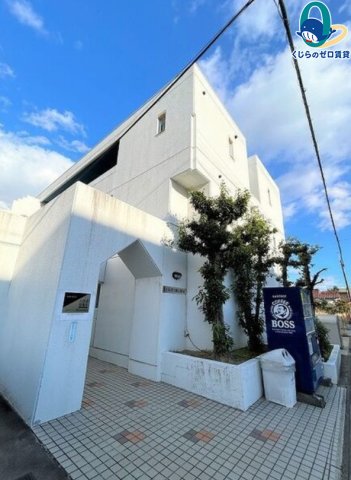 建物外観　くじらのゼロ賃貸は＼仲介手数料0円×初期費用最安×全国対応／