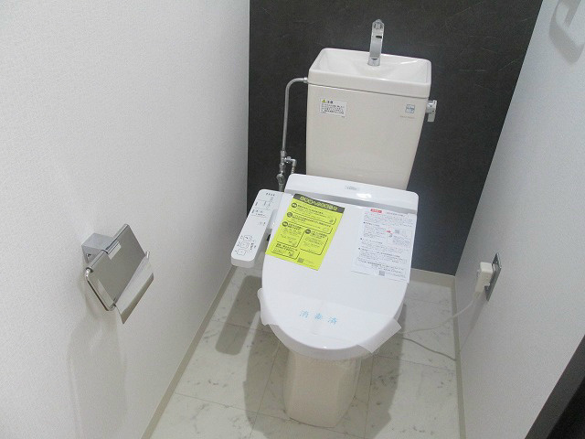 トイレ　ウォシュレット