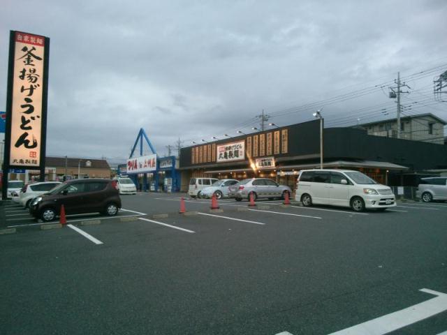 飲食店　丸亀製麺千葉みつわ台店（飲食店）まで579m