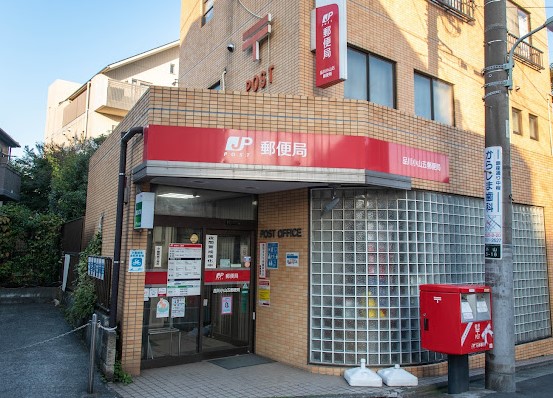 郵便局　品川小山五郵便局（郵便局）まで304m
