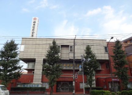 銀行　城南信用金庫荏原支店（銀行）まで349m