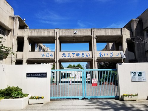 小学校　西宮市立鳴尾北小学校（小学校）まで638m