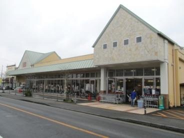 スーパー　京都生活協同組合 コープさがの（スーパー）まで80m