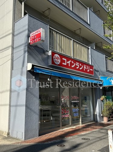 その他　GOODAYランドリー 立花店（その他）まで728m
