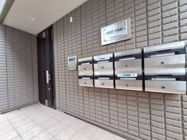 その他共有部分　★メールBOX★