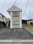 茅ケ崎駅よりバス6分 徒歩9分 2階 築34年4ヶ月の賃貸物件