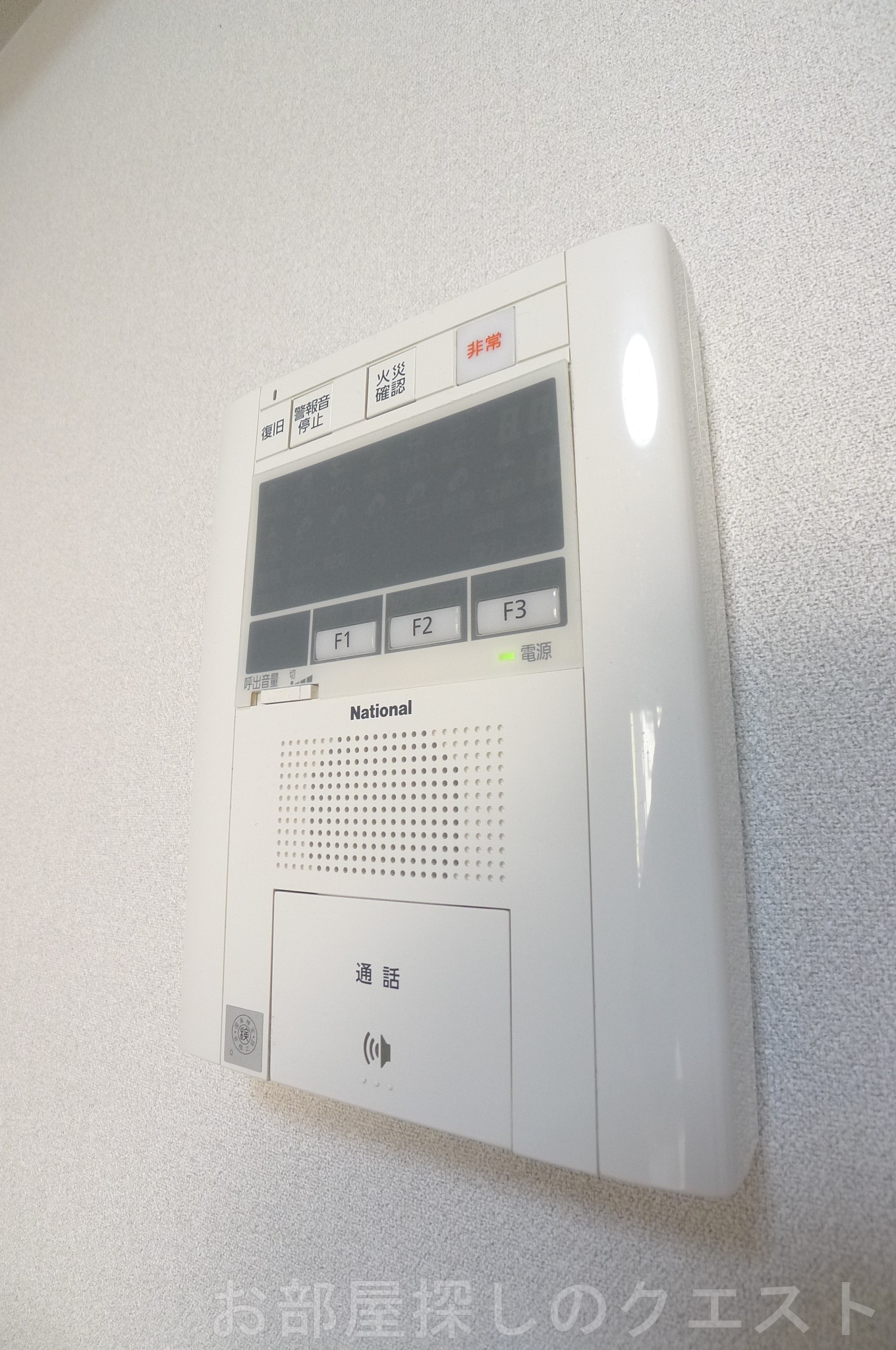 セキュリティ　（写真は同物件イメージです。）