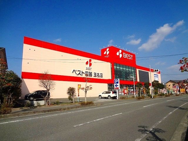その他　ベスト電器　玉名築地店（その他）まで800m