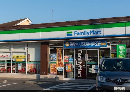 コンビニ　ファミリーマート 町田三輪町店（コンビニ）まで281m