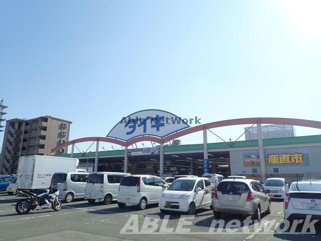 ホームセンター　DCMダイキ本山店（ホームセンター）まで347m
