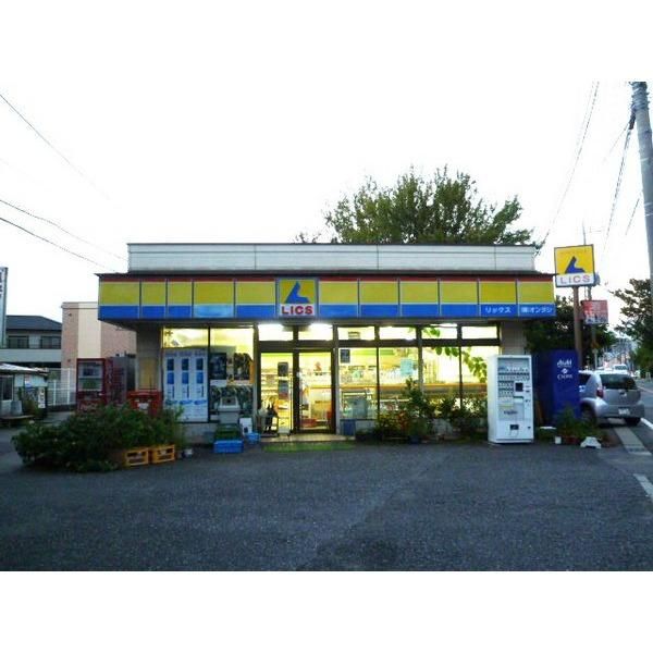 コンビニ　リックス松戸二ツ木店（コンビニ）まで685m