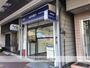 銀行　（株）みずほ銀行／本郷支店（銀行）まで293m
