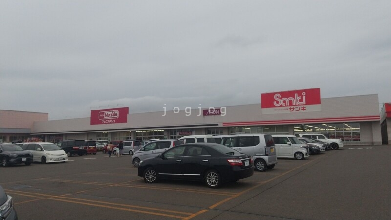 スーパー　マックスバリュ滝川店（スーパー）まで958m