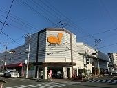 スーパー　ダイエー南浦和東口店（スーパー）まで440m