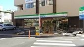 コンビニ　ファミリーマート南浦和三丁目店（コンビニ）まで600m