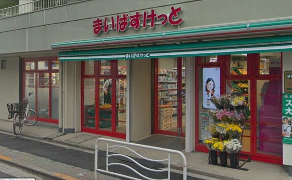 スーパー　まいばすけっと江東亀戸１丁目店（スーパー）まで372m