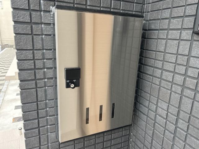 その他共有部分　宅配BOX