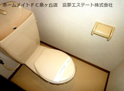 トイレ　※イメージ　同物件別号室の写真