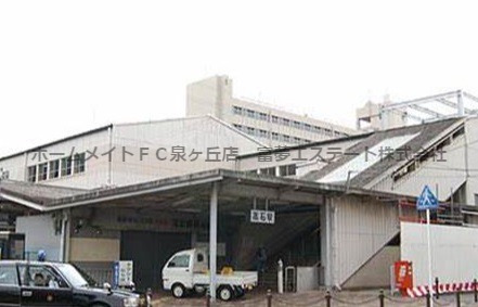 その他　高石駅（その他）まで1108m