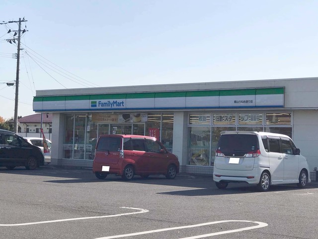 コンビニ　ファミリーマート郡山うねめ通り店（コンビニ）まで835m