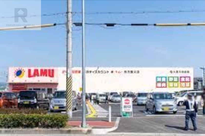 ショッピングセンター　ラ・ムー枚方養父店（ショッピングセンター）まで1149m