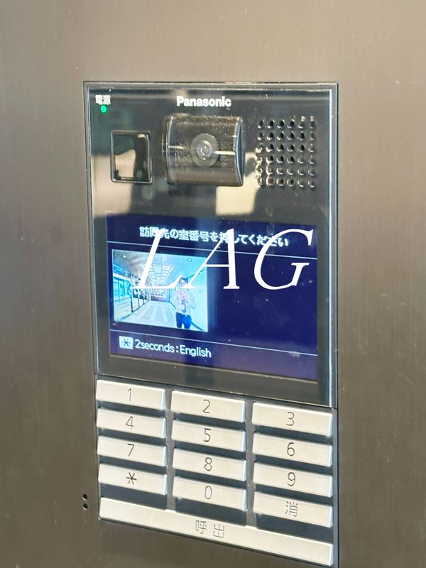 セキュリティ　オートロックです。