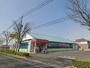 ドラックストア　くすりのラブ　東川原店（ドラッグストア）まで873m