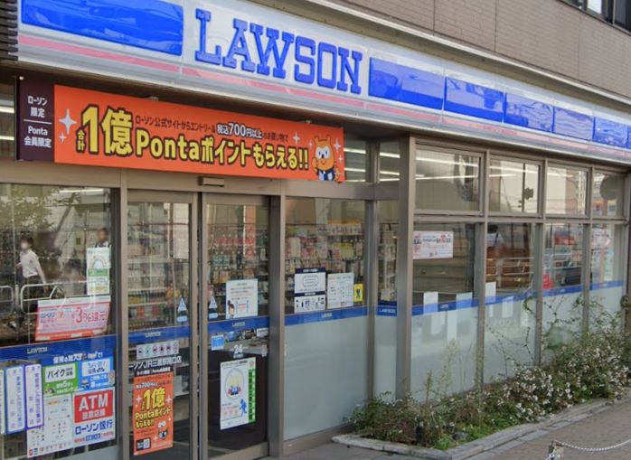 コンビニ　ローソン JR三鷹駅南口店（コンビニ）まで301m