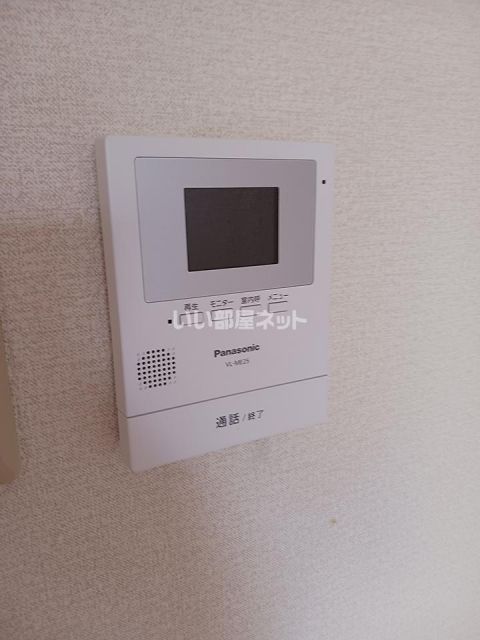 エコパビューのその他写真