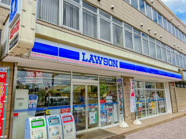 コンビニ　ローソン 上丸子山王町店（コンビニ）まで240m