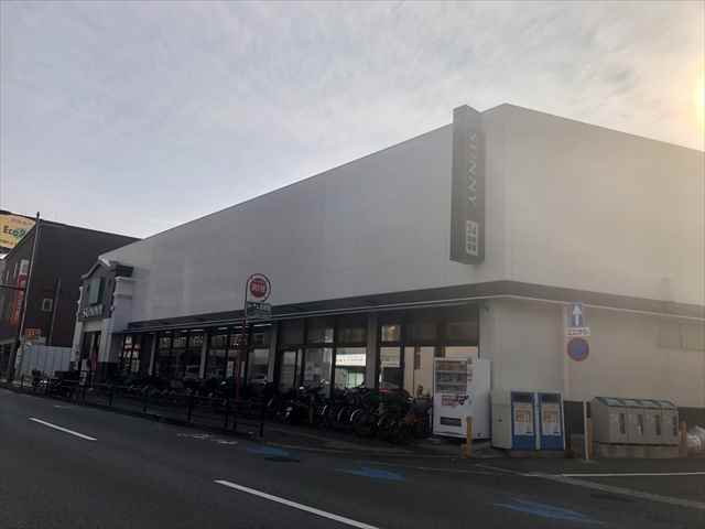 スーパー　サニー荒江店（スーパー）まで738m