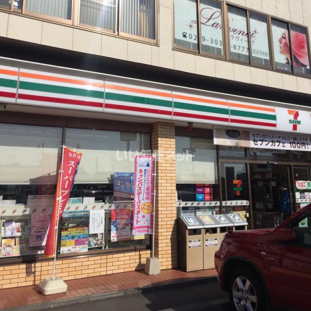 コンビニ　セブン-イレブン水戸青柳町店（コンビニ）まで1049m
