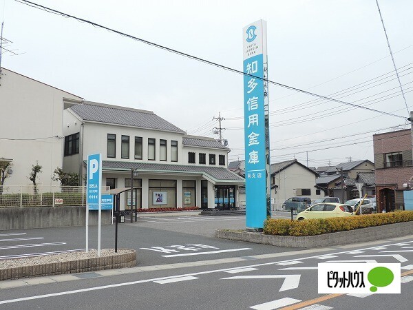 銀行　知多信用金庫南支店（銀行）まで569m