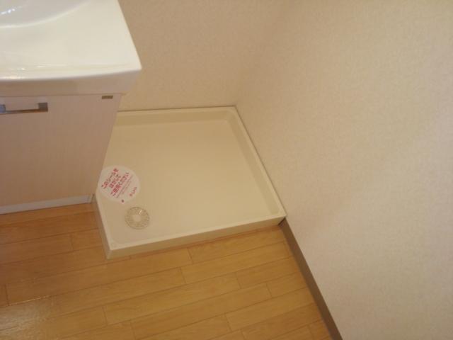 その他部屋・スペース　洗濯機置場