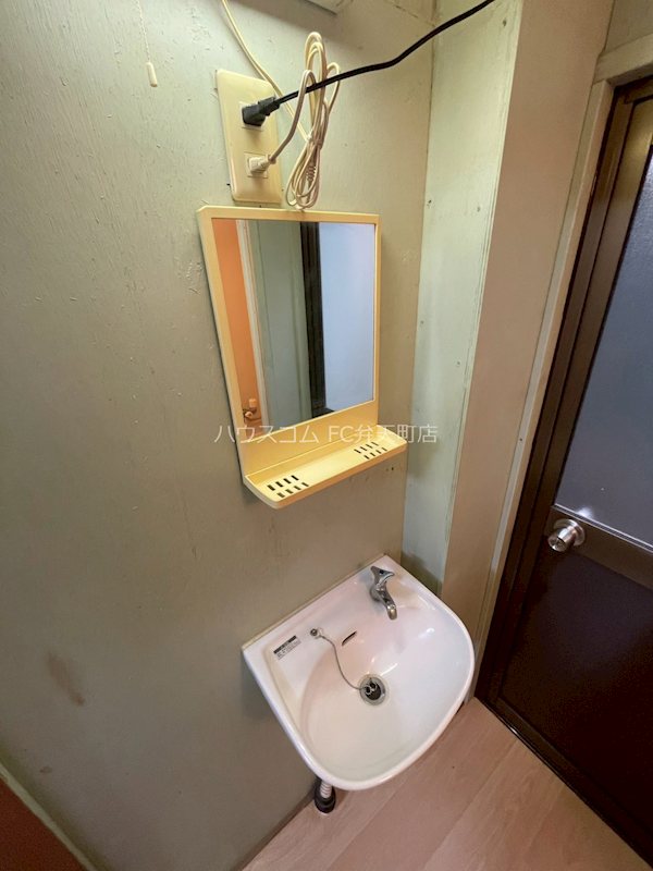 洗面設備
