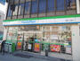 コンビニ　ファミリーマート 市岡一丁目店（コンビニ）まで364m
