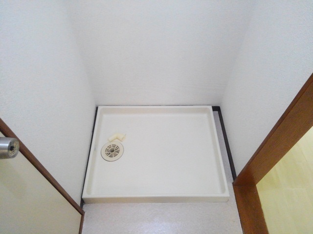 その他　洗濯機置場