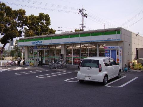 その他　ファミリーマート名西二丁目店（その他）まで765m