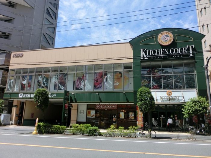 スーパー　キッチンコート（スーパー）まで382m