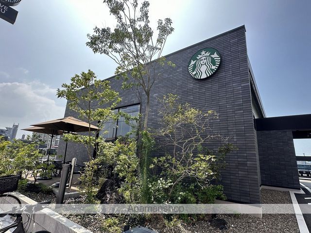 飲食店　スターバックス福岡周船寺店（飲食店）まで419m