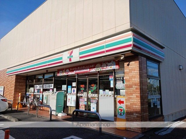 コンビニ　セブンイレブン（コンビニ）まで165m