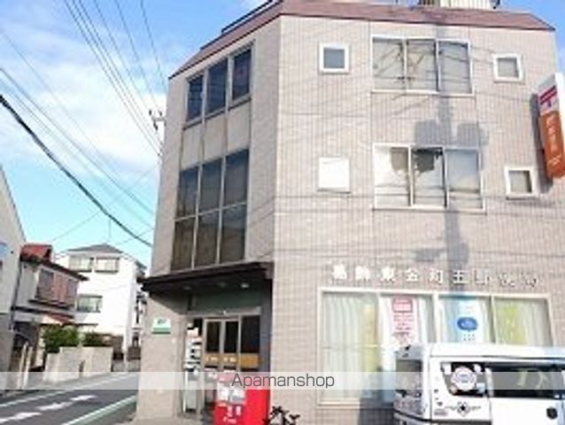 郵便局　葛飾東金町五郵便局（郵便局）まで468m