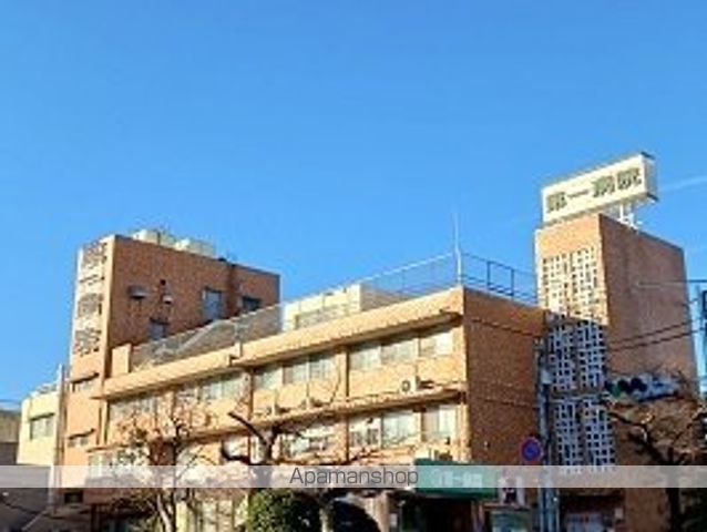 病院　第一病院（病院）まで348m