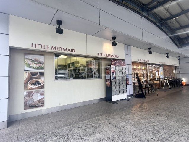 飲食店　リトルマーメイド 根岸（飲食店）まで203m